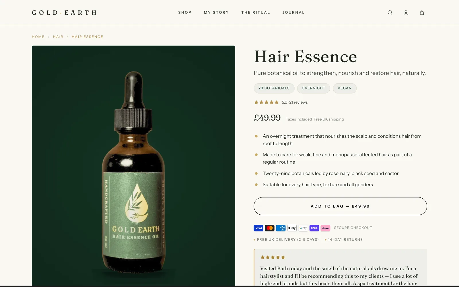 Product page — After